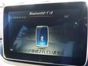 ●Bluetooth『お手持ちの携帯電話やスマートフォン、iPodなどとワイヤレス接続することにより、ハンズフリー通話や室内スピーカーより臨場感溢れるミュージック再生をお楽しみいただけます!』