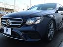 ●LEDヘッドライ:『ハロゲンライトの数倍の明るさを誇る高寿命LEDヘッドライトで、安全運転を支える良好な視界を!