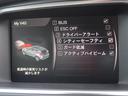 ●シティーセーフティ『事故を起こさないための安全装備が充実した1台です!』