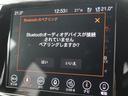 ●Bluetooth:お手持ちの携帯電話やスマートフォン、iPodなどとワイヤレス接続することにより、ハンズフリー通話や室内スピーカーより臨場感溢れるミュージック再生をお楽しみいただけます!