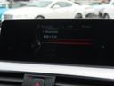 ●Bluetooth:お手持ちの携帯電話やスマートフォン、iPodなどとワイヤレス接続することにより、ハンズフリー通話や室内スピーカーより臨場感溢れるミュージック再生をお楽しみいただけます!