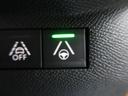 ●レーンデパーチャーウォーニング+衝突軽減システム『走行中、車線を逸脱した際にハンドルが震え運転者に警告してくれるセーフティシステムです。』
