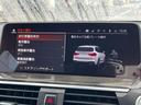 Ｍ４０ｄ　黒革シート　純正ナビＴＶ　全周囲カメラ　アクティブクルーズコントロール　ＡｐｐｌｅＣａｒＰｌａｙ　全席シートヒーター　パワーバックドア　パワーシート　コンフォートアクセス　ヘッドアップディスプレイ(41枚目)