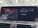 Ｍ４０ｄ　黒革シート　純正ナビＴＶ　全周囲カメラ　アクティブクルーズコントロール　ＡｐｐｌｅＣａｒＰｌａｙ　全席シートヒーター　パワーバックドア　パワーシート　コンフォートアクセス　ヘッドアップディスプレイ(42枚目)