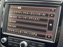 Ｖ６アップグレードパッケージ　革シート　パワーシート　シートヒーター　車線逸脱防止　レーンチェンジアシスト　純正ナビＴＶ　３６０度カメラ　アダプティブクルーズ　クリアランスソナー　パワーバックドア　ＨＩＤヘッド　純正１８インチＡＷ（29枚目）