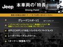 本車両の主な特徴をまとめました。上記の他にもお伝えしきれない魅力がございます。是非お気軽にお問い合わせ下さい。