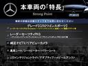 本車両の主な特徴をまとめました。上記の他にもお伝えしきれない魅力がございます。是非お気軽にお問い合わせ下さい。