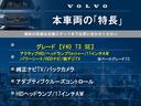 本車両の主な特徴をまとめました。上記の他にもお伝えしきれない魅力がございます。是非お気軽にお問い合わせ下さい。