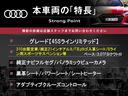 本車両の主な特徴をまとめました。上記の他にもお伝えしきれない魅力がございます。是非お気軽にお問い合わせ下さい。