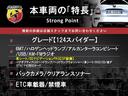 サムネイル4