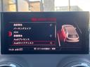 ３５ＴＤＩアドバンスド　１オーナー　コンビニエンス／アシスタンスＰＫＧ　ナビゲーションＰＫＧ　リアビューカメラ　パーキングシステム　ホールドアシスト　ＬＥＤヘッドランプ　純正１７インチ５本ツインスポークＡＷ　ＥＴＣ　禁煙車（38枚目）