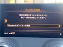 ３５ＴＤＩアドバンスド　１オーナー　コンビニエンス／アシスタンスＰＫＧ　ナビゲーションＰＫＧ　リアビューカメラ　パーキングシステム　ホールドアシスト　ＬＥＤヘッドランプ　純正１７インチ５本ツインスポークＡＷ　ＥＴＣ　禁煙車（40枚目）
