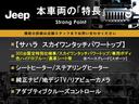 サムネイル4