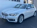 １１８ｄ　ファッショニスタ　ベージュ革シート　純正ナビ　バックカメラ　衝突軽減　アクティブクルーズコントロール　パーキングアシスト　シートヒーター　ＬＥＤヘッドランプ　純正１７インチアルミホイール　Ｂｌｕｅｔｏｏｔｈ接続　ＥＴＣ（25枚目）