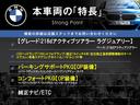 サムネイル4
