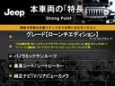 サムネイル4