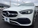 Ｃ２２０ｄ　４マチック　オールテレイン　レザーエクスクルーシブＰＫＧ　レーダーセーフティＰＫＧ　サンルーフ　黒革シート　純正ナビＴＶ　３６０度カメラ　ＨＵＤ　キーレスゴー　シートヒーター　パワーシート　アンビエントライト　ＥＴＣ（12枚目）