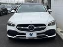 Ｃ２２０ｄ　４マチック　オールテレイン　レザーエクスクルーシブＰＫＧ　レーダーセーフティＰＫＧ　サンルーフ　黒革シート　純正ナビＴＶ　３６０度カメラ　ＨＵＤ　キーレスゴー　シートヒーター　パワーシート　アンビエントライト　ＥＴＣ（14枚目）