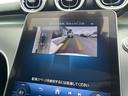 Ｃ２２０ｄ　４マチック　オールテレイン　レザーエクスクルーシブＰＫＧ　レーダーセーフティＰＫＧ　サンルーフ　黒革シート　純正ナビＴＶ　３６０度カメラ　ＨＵＤ　キーレスゴー　シートヒーター　パワーシート　アンビエントライト　ＥＴＣ（42枚目）
