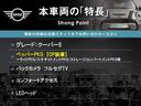 サムネイル4