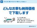 ＧＴ　５速ＭＴ　ハーフレザーシート　シートヒーター　クルーズコントロール　バックソナー　ＥＴＣ　キーレスエントリー　アイドリングストップ　純正１７インチアルミホイール　禁煙車（61枚目）