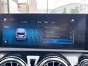 Ａ２００ｄ　ＡＭＧライン　パノラミックスライディングルーフ　純正ナビＴＶ　リアビューカメラ　レーダーセーフティＰＫＧ　純正１８インチＡＷ　マルチビームＬＥＤヘッドランプ　ハーフレザー　シートヒーター　ＥＴＣ　禁煙車（26枚目）