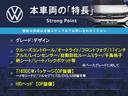 サムネイル4
