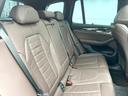 ｘＤｒｉｖｅ　２０ｄ　Ｍスポーツ　セレクトＰＫＧ　ハイラインＰＫＧ　ＯＰ２０インチＡＷ　アンビエントライト　パノラマサンルーフ　茶革シート　ｈａｒｍａｎ／ｋａｒｄｏｎサウンド　純正ナビＴＶ　全周囲カメラ　アクティブクルーズコントロール（10枚目）