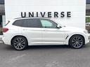 ｘＤｒｉｖｅ　２０ｄ　Ｍスポーツ　セレクトＰＫＧ　ハイラインＰＫＧ　ＯＰ２０インチＡＷ　アンビエントライト　パノラマサンルーフ　茶革シート　ｈａｒｍａｎ／ｋａｒｄｏｎサウンド　純正ナビＴＶ　全周囲カメラ　アクティブクルーズコントロール（26枚目）