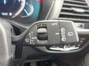 ｘＤｒｉｖｅ　２０ｄ　Ｍスポーツ　セレクトＰＫＧ　ハイラインＰＫＧ　ＯＰ２０インチＡＷ　アンビエントライト　パノラマサンルーフ　茶革シート　ｈａｒｍａｎ／ｋａｒｄｏｎサウンド　純正ナビＴＶ　全周囲カメラ　アクティブクルーズコントロール（32枚目）