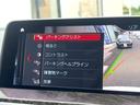 ｘＤｒｉｖｅ　２０ｄ　Ｍスポーツ　セレクトＰＫＧ　ハイラインＰＫＧ　ＯＰ２０インチＡＷ　アンビエントライト　パノラマサンルーフ　茶革シート　ｈａｒｍａｎ／ｋａｒｄｏｎサウンド　純正ナビＴＶ　全周囲カメラ　アクティブクルーズコントロール（37枚目）