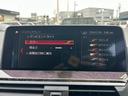 ｘＤｒｉｖｅ　２０ｄ　Ｍスポーツ　セレクトＰＫＧ　ハイラインＰＫＧ　ＯＰ２０インチＡＷ　アンビエントライト　パノラマサンルーフ　茶革シート　ｈａｒｍａｎ／ｋａｒｄｏｎサウンド　純正ナビＴＶ　全周囲カメラ　アクティブクルーズコントロール（38枚目）