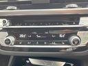 ｘＤｒｉｖｅ　２０ｄ　Ｍスポーツ　セレクトＰＫＧ　ハイラインＰＫＧ　ＯＰ２０インチＡＷ　アンビエントライト　パノラマサンルーフ　茶革シート　ｈａｒｍａｎ／ｋａｒｄｏｎサウンド　純正ナビＴＶ　全周囲カメラ　アクティブクルーズコントロール（43枚目）