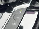 ｘＤｒｉｖｅ　２０ｄ　Ｍスポーツ　セレクトＰＫＧ　ハイラインＰＫＧ　ＯＰ２０インチＡＷ　アンビエントライト　パノラマサンルーフ　茶革シート　ｈａｒｍａｎ／ｋａｒｄｏｎサウンド　純正ナビＴＶ　全周囲カメラ　アクティブクルーズコントロール（46枚目）