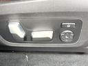 ｘＤｒｉｖｅ　２０ｄ　Ｍスポーツ　セレクトＰＫＧ　ハイラインＰＫＧ　ＯＰ２０インチＡＷ　アンビエントライト　パノラマサンルーフ　茶革シート　ｈａｒｍａｎ／ｋａｒｄｏｎサウンド　純正ナビＴＶ　全周囲カメラ　アクティブクルーズコントロール（53枚目）
