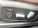 ｘＤｒｉｖｅ　２０ｄ　Ｍスポーツ　セレクトＰＫＧ　ハイラインＰＫＧ　ＯＰ２０インチＡＷ　アンビエントライト　パノラマサンルーフ　茶革シート　ｈａｒｍａｎ／ｋａｒｄｏｎサウンド　純正ナビＴＶ　全周囲カメラ　アクティブクルーズコントロール（57枚目）