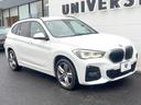 ｘＤｒｉｖｅ　１８ｄ　Ｍスポーツエディションジョイ＋　ハイラインＰＫＧ　コンフォートＰＫＧ　１オーナー　黒革　純正ナビ　バックカメラ　インテリジェントセーフティ　前席パワーシート　シートヒーター　電動リア　ＬＥＤヘッド　純正１８インチアルミ　ＥＴＣ　禁煙（16枚目）