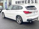 ｘＤｒｉｖｅ　１８ｄ　Ｍスポーツエディションジョイ＋　ハイラインＰＫＧ　コンフォートＰＫＧ　１オーナー　黒革　純正ナビ　バックカメラ　インテリジェントセーフティ　前席パワーシート　シートヒーター　電動リア　ＬＥＤヘッド　純正１８インチアルミ　ＥＴＣ　禁煙（24枚目）