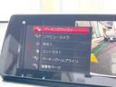 ｘＤｒｉｖｅ　１８ｄ　Ｍスポーツエディションジョイ＋　ハイラインＰＫＧ　コンフォートＰＫＧ　１オーナー　黒革　純正ナビ　バックカメラ　インテリジェントセーフティ　前席パワーシート　シートヒーター　電動リア　ＬＥＤヘッド　純正１８インチアルミ　ＥＴＣ　禁煙（38枚目）