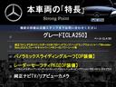 サムネイル4