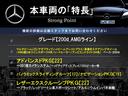 本車両の主な特徴をまとめました。上記の他にもお伝えしきれない魅力がございます。是非お気軽にお問い合わせ下さい。