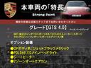サムネイル4