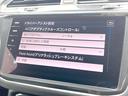 ＴＤＩ　４モーション　Ｒライン　ブラックスタイル　１オーナー　４５０台限定車　ＡｐｐｌｅＣａｒＰｌａｙ　純正ナビＴＶ　３６０度カメラ　アダプティブクルコン　純正１９インチＡＷ　ヘッドアップディスプレイ　パワーバックドア　全席シートヒーター　禁煙車（33枚目）