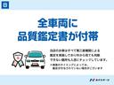 Ｅ２５０　アバンギャルド　シートヒーター　レーダーセーフティＰＫＧ　純正ナビＴＶ　バックカメラ　キーレスゴー　パワーシート　ディストロニックプラス　ブラインドスポット　ＬＥＤヘッドライト　純正１８インチアルミ　ＥＴＣ　禁煙車（60枚目）