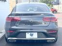 ＧＬＣ２２０ｄ　４マチック　クーペ　ＡＭＧライン　ガラススライディングルーフ　レーダーセーフティＰＫＧ　純正ナビＴＶ　全周囲カメラ　ディストロニックプラス　ハーフレザーシート　パワーシート　シートヒーター　キーレスゴー　純正１９インチアルミホイール（16枚目）