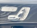 ＧＬＣ２２０ｄ　４マチック　クーペ　ＡＭＧライン　ガラススライディングルーフ　レーダーセーフティＰＫＧ　純正ナビＴＶ　全周囲カメラ　ディストロニックプラス　ハーフレザーシート　パワーシート　シートヒーター　キーレスゴー　純正１９インチアルミホイール（28枚目）