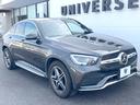 ＧＬＣ２２０ｄ　４マチック　クーペ　ＡＭＧライン　ガラススライディングルーフ　レーダーセーフティＰＫＧ　純正ナビＴＶ　全周囲カメラ　ディストロニックプラス　ハーフレザーシート　パワーシート　シートヒーター　キーレスゴー　純正１９インチアルミホイール（43枚目）