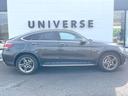 ＧＬＣ２２０ｄ　４マチック　クーペ　ＡＭＧライン　ガラススライディングルーフ　レーダーセーフティＰＫＧ　純正ナビＴＶ　全周囲カメラ　ディストロニックプラス　ハーフレザーシート　パワーシート　シートヒーター　キーレスゴー　純正１９インチアルミホイール（44枚目）