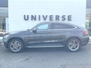 ＧＬＣ２２０ｄ　４マチック　クーペ　ＡＭＧライン　ガラススライディングルーフ　レーダーセーフティＰＫＧ　純正ナビＴＶ　全周囲カメラ　ディストロニックプラス　ハーフレザーシート　パワーシート　シートヒーター　キーレスゴー　純正１９インチアルミホイール（45枚目）