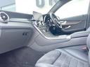 ＧＬＣ２２０ｄ　４マチック　クーペ　ＡＭＧライン　ガラススライディングルーフ　レーダーセーフティＰＫＧ　純正ナビＴＶ　全周囲カメラ　ディストロニックプラス　ハーフレザーシート　パワーシート　シートヒーター　キーレスゴー　純正１９インチアルミホイール（51枚目）